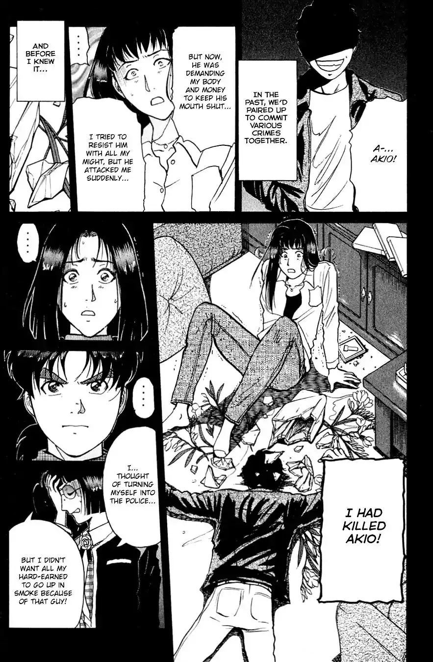 Kindaichi Shounen no Jikenbo Chapter 197 14